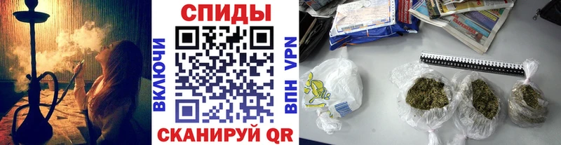 мориарти Telegram  ОМГ ОМГ вход  Сосновоборск  Бутират BDO 33% 