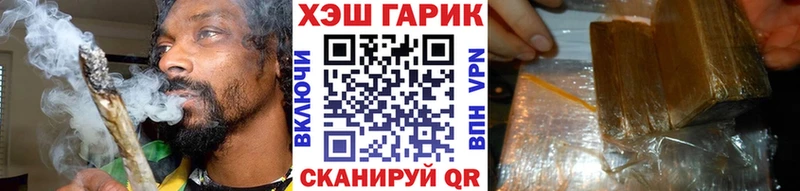 Гашиш индика сатива  Сосновоборск 