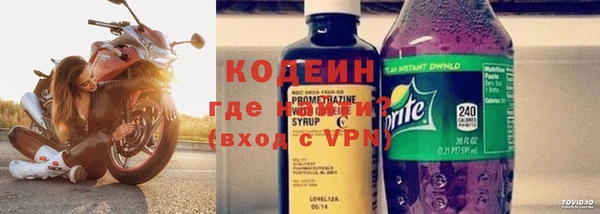 метамфетамин Баксан