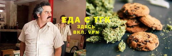 ECSTASY Балахна