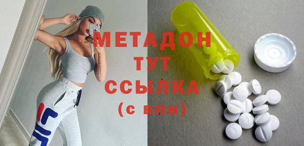 таблы Балабаново