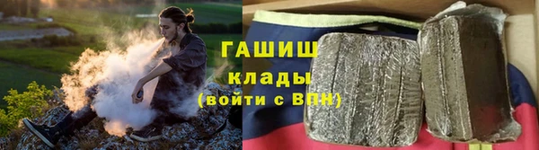 таблы Балабаново