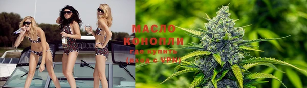 таблы Балабаново