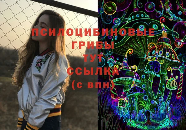 таблы Балабаново
