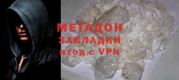 круглые Арсеньев
