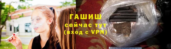 метамфетамин Баксан