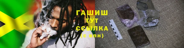 таблы Балабаново