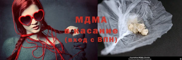 метамфетамин Баксан