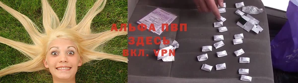 таблы Балабаново