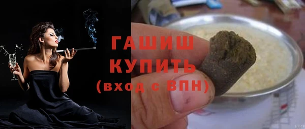 таблы Балабаново