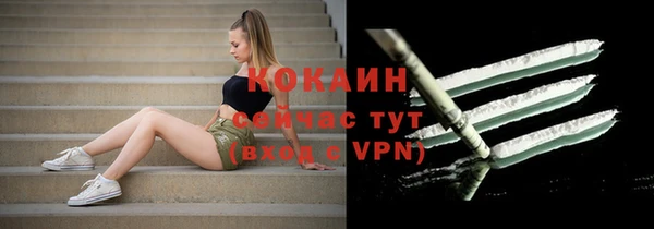 таблы Балабаново