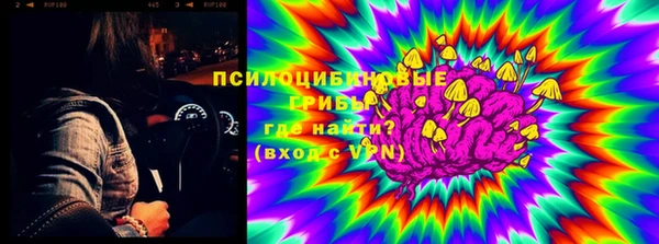 таблы Балабаново