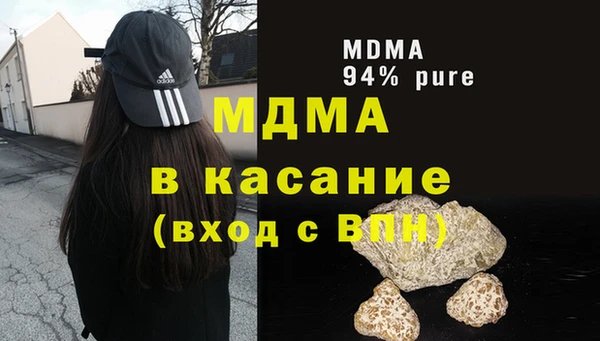 таблы Балабаново