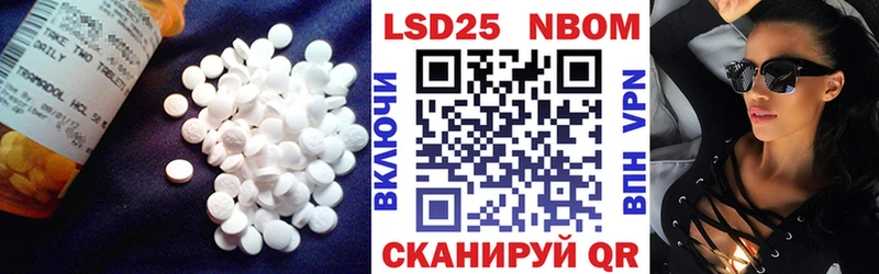 ЛСД экстази ecstasy  дарнет шоп  Сосновоборск 