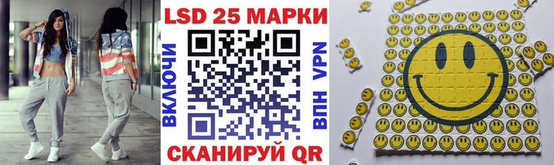 Марки N-bome 1,8мг  omg tor  Сосновоборск 
